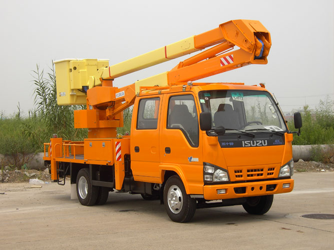杭州爱知：绝缘型高空作业车 HYL5060JGK