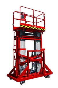 北京京城重工:伸缩柱式高空作业平台