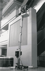 单人式高空作业平台-捷尔单柱升降机 GTWY单柱升降机