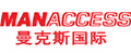 曼克斯国际工业设备北京有限公司