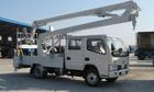 16/18米高空作业车 东莞高空车租赁 广州高空车租赁 卫通捷