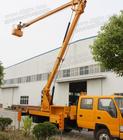 16米高空作业车 高空作业车租赁公司 国产型