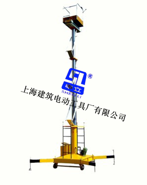 10米套缸式液压升降台 GTC-10 GTC-10