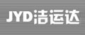 深圳市洁运达高空车租赁公司