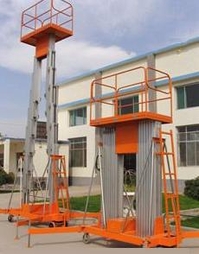 贵州铝合金式液压升降机/升降平台
