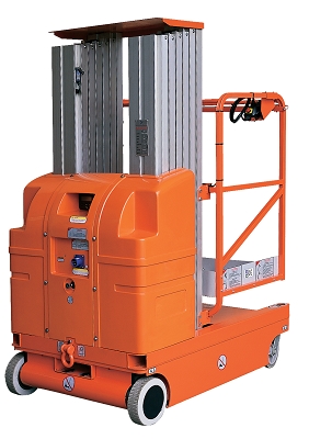 高升降平台 JAWP2000