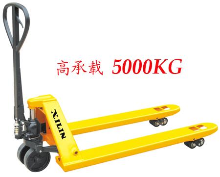 手动液压搬运车 BFL/WB/HW