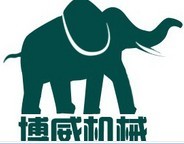 济南博威液压机械有限公司