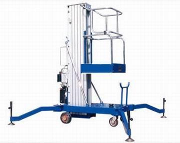 石家庄铝合金液压高空作业平台 SJY0.3-6