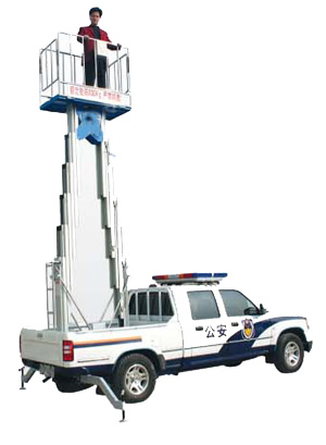 石家庄车载移动剪叉式升降机 SJCC0.3-18B