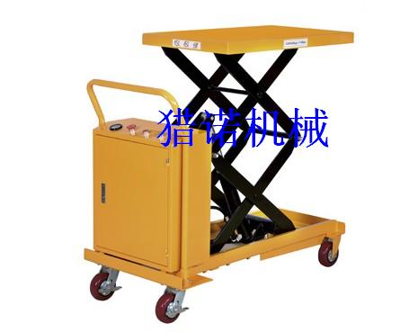 双剪电动升降平　电动升降台　升降平台　平台 DTFS