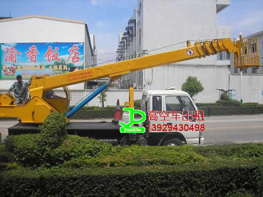 东莞租赁曲臂型拖车式25米高空作业车_升降平台网