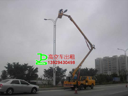 东莞租赁曲臂型拖车式25米高空作业车