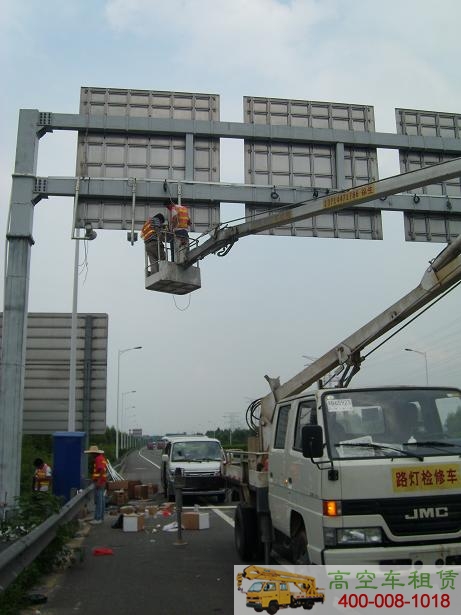 东莞柏地租赁铝合金高空升降机观灯安装高空作业车