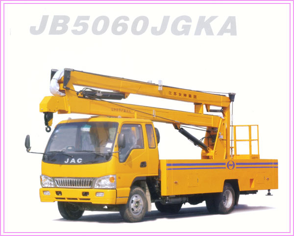 扬州高空作业车 JB5060JGKA_升降平台网