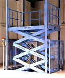 鹰扬液压升降 *_升降平台网 鹰扬液压升降 *_升降平台网