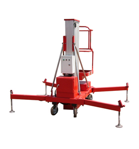 铝合金式升降平台 SJY0.3-16