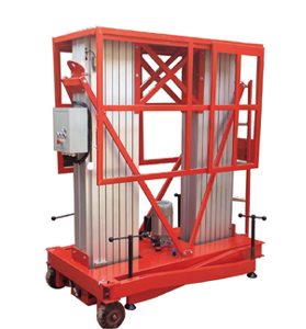 铝合金式升降平台 SJY0.3-16