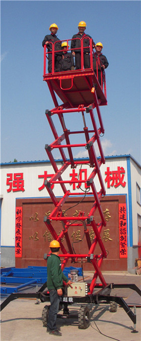 移动式液压升降平台 SJY