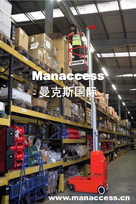 单柱套筒式自行升降车,桅杆式高空作业平台车 TM12
