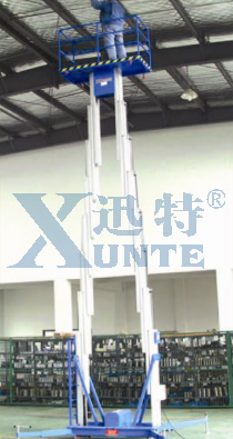 迅特：桅柱式高空作业平台