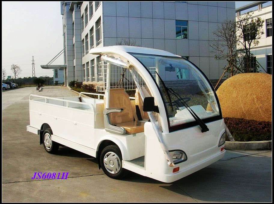 电动搬运车 EVB