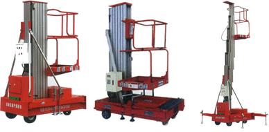 供应带驱动式直流空作业平台/升降机价格/升降机厂家