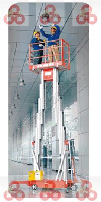 铝合金升降平台,升降机、升降平台供应厂家