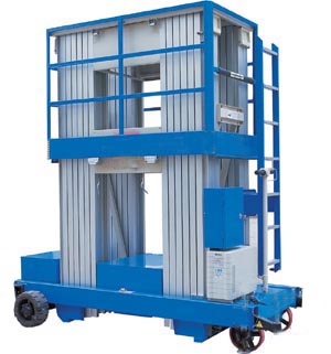 铝合金升降平台,升降机、升降平台供应厂家