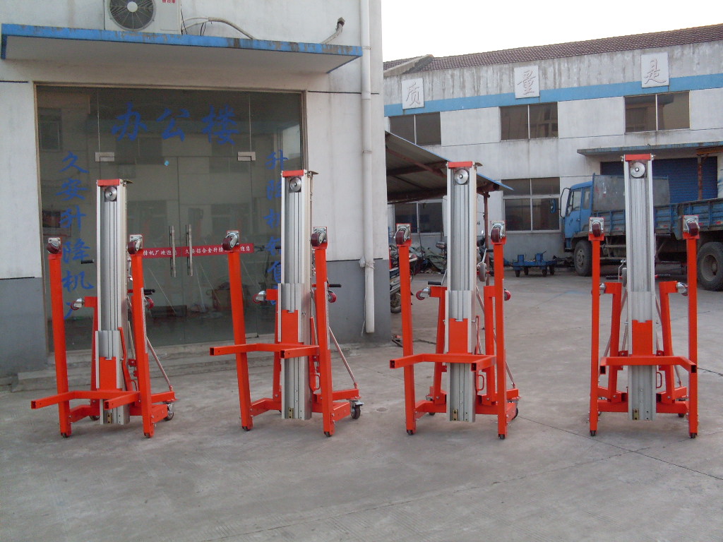 手揺式提升机/手揺式升降机/手揺式铝合金平台便宜