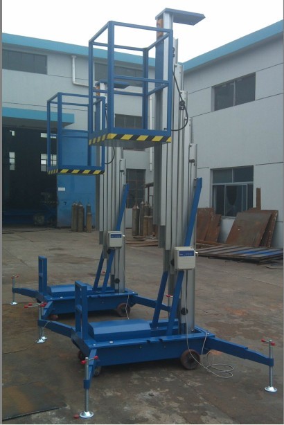 铝合金升降平台升降机、移动式升降平台、升降机价格 GTWY