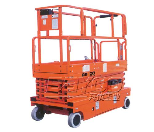 BAYOO(拜优)剪刀式自行走高空作业平台 BFY20010