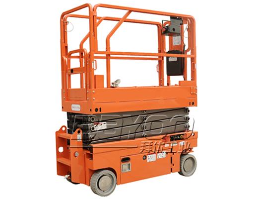 BAYOO(拜优)剪叉式高空作业平台 BFY20011