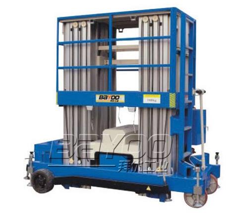 BAYOO(拜优)多桅柱式高空作业平台 BFY20019