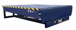 佛山三水顺德中山小榄移动式登车桥，集装箱装卸货平台高品质