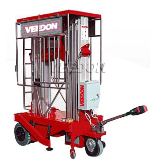 自行走双桅柱高空作业平台 VAWP0149/VAWP0150/VAWP0152/VAWP0153/VAWP0154