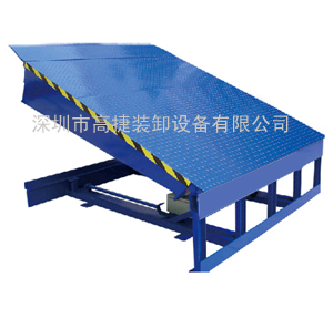 供应订做固定式液压登车桥 DCQ0.6-6