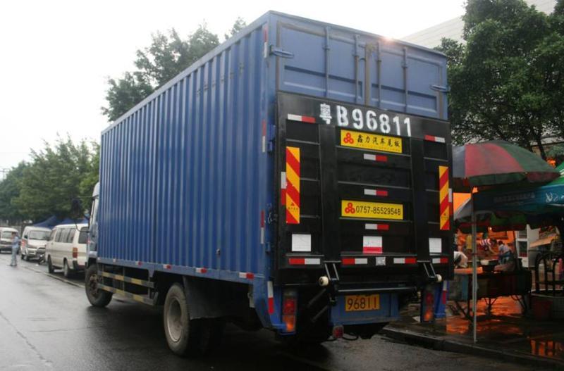 珠海汽车尾板安装价格/惠州汽车液压尾板厂家/广东汽车升降尾板供应商 GTWY