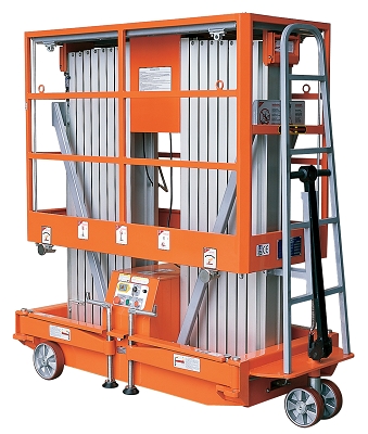 深圳铝合金升降平台/惠州高空作业升降机 GTWY