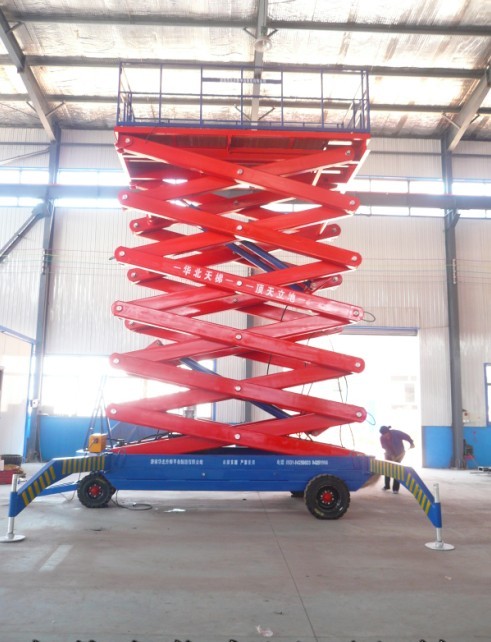 佛山三水移动剪叉式升降平台/顺德剪叉式高空作业平台 XLPT-Y