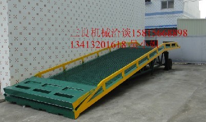 移动式登车桥大量现货-移动式登车桥最低优惠-抢购啦 DCQY-8T-10M