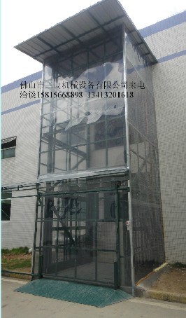 吊笼 三良吊笼 专业生产制造 佛山最好的吊笼