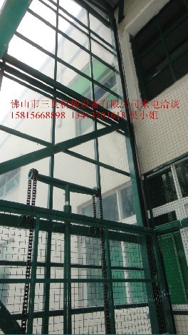 导轨式升降机 提升式升降平台 提升机 三良提升机