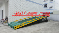 移动式登车桥-登车桥降价处理-快来抢购啦！ DCQY-8T-10M