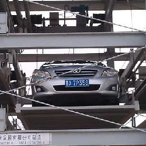 机械立体停车库价格 机械类升降横移式停车设备