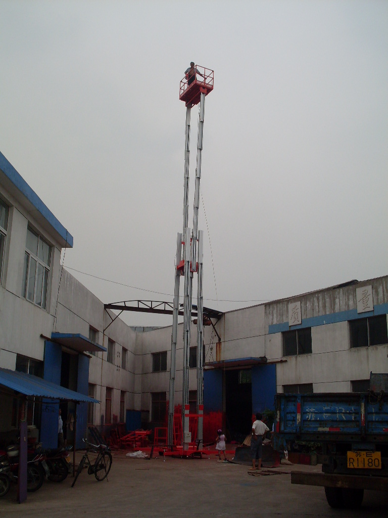 鑫升厂家供应20米铝合金升降平台，六桅升降机价格