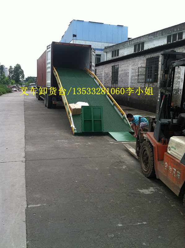 深圳卸货台价格，深圳移动式登车桥供应厂家