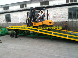 鑫升厂家直销8吨广州从化卸货台，广州新塘卸货平台价格
