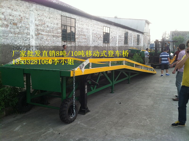 佛山叉车卸货台价格，佛山哪里卖叉车卸货桥