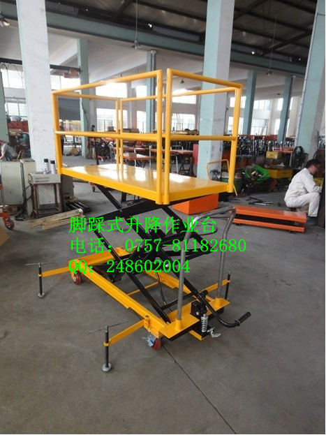 小型高空作业车，小型升降台，手推平台车